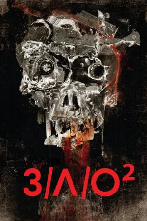 З/Л/О 2 (фильм, 2013)