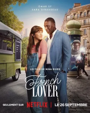 Французский любовник (фильм, 2024)