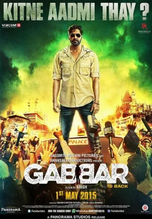 Габбар вернулся (фильм, 2015)