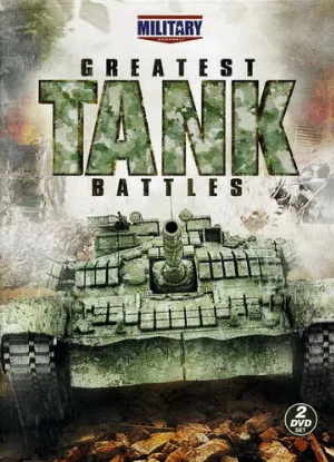 Великие танковые сражения (сериал, 2010)