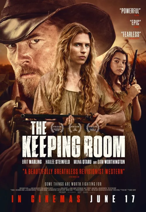 Гостиная (фильм, 2014) Гостиная (фильм, 2014)