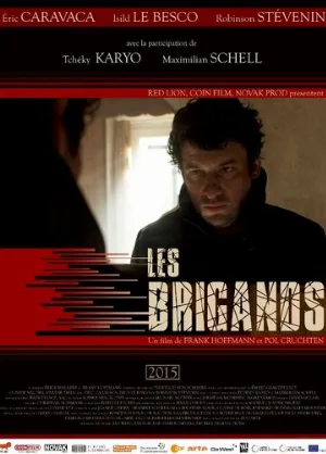 Грабители (фильм, 2015)