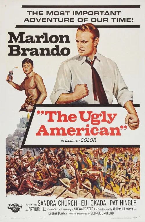 Гадкий американец (фильм, 1963) Гадкий американец (фильм, 1963)