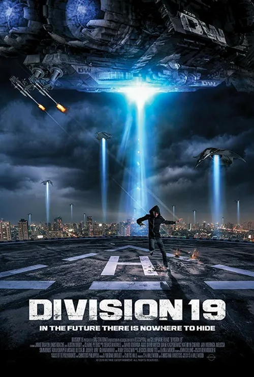 Дивизион 19 (фильм, 2017) Дивизион 19 (фильм, 2017)