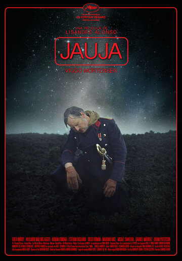 Страна благоденствия (фильм, 2014) Страна благоденствия (фильм, 2014)