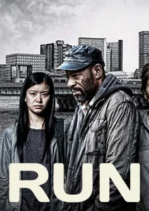 Беги (сериал, 2013)