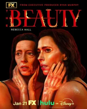 Красота (сериал, 2026)