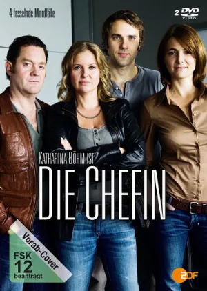 Шефиня (сериал, 2012)