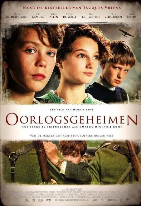 Секреты войны (фильм, 2014)