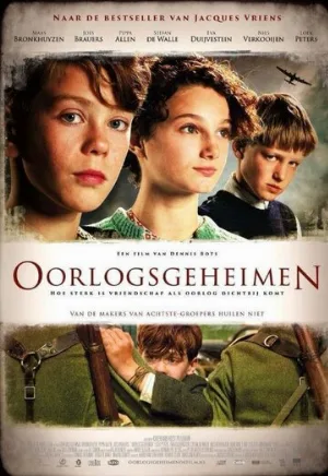 Секреты войны (фильм, 2014) Секреты войны (фильм, 2014)