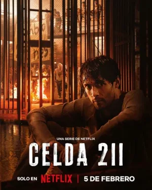 Камера 211 (сериал, 2025)