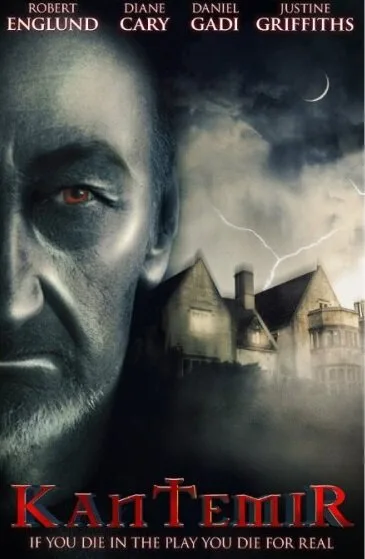 Кантемир (фильм, 2014) Кантемир (фильм, 2014)