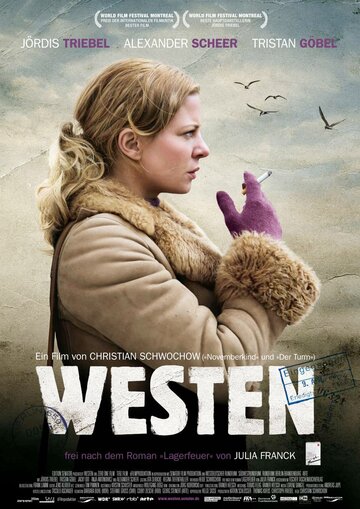 Запад (фильм, 2013) Запад (фильм, 2013)