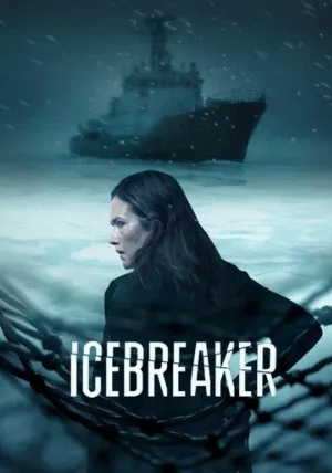 Ледокол (сериал, 2025)