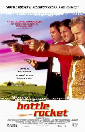 Бутылочная ракета (фильм, 1995)