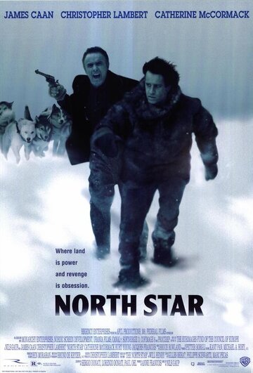 Северная звезда (фильм, 1996) Северная звезда (фильм, 1996)
