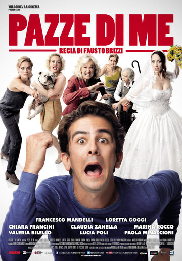 Сумасшедший (фильм, 2013)