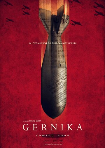 Герника (фильм, 2015) Герника (фильм, 2015)