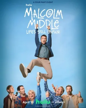 Малкольм в центре внимания: Жизнь всё ещё несправедлива (сериал, 2026)