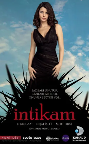 Месть (сериал, 2013) Месть (сериал, 2013)