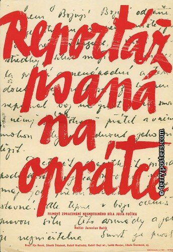 Репортаж с петлей на шее (фильм, 1985) Репортаж с петлей на шее (фильм, 1985)