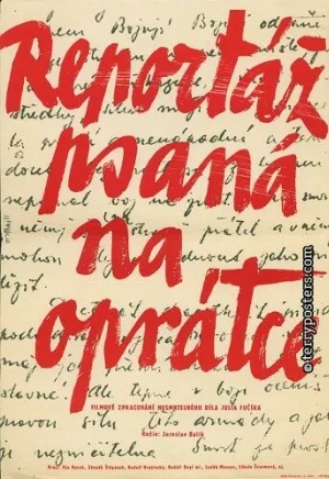 Репортаж с петлей на шее (фильм, 1985)