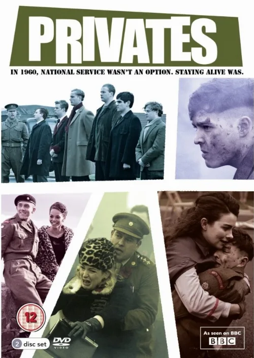 Рядовые (сериал, 2013) Рядовые (сериал, 2013)