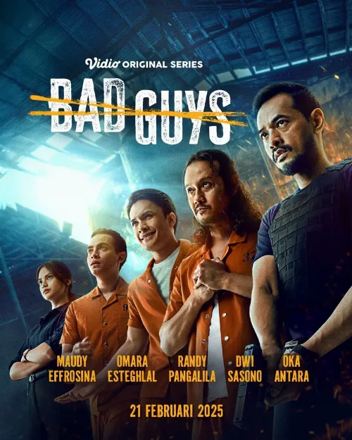 Плохие парни (сериал, 2025) Плохие парни (сериал, 2025)