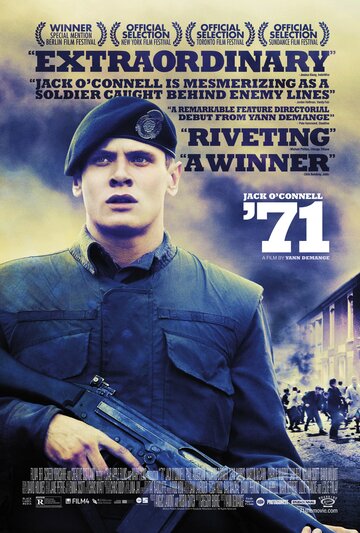 71 (фильм, 2014) 71 (фильм, 2014)