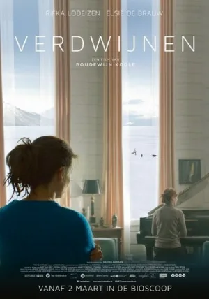 Исчезновение (фильм, 2017)