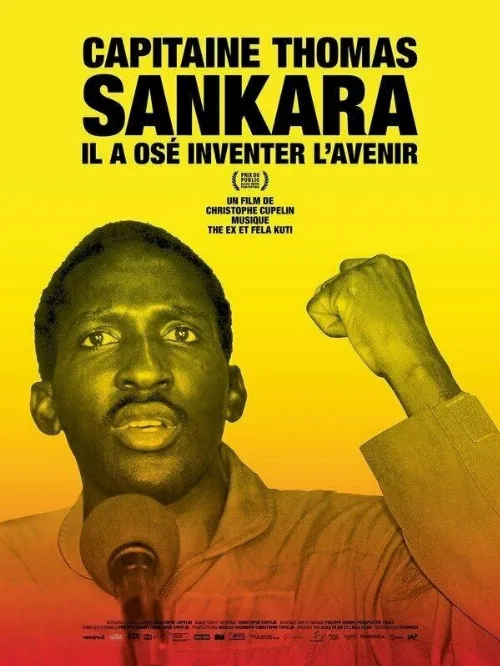 Капитан Тома Санкара (фильм, 2012) Капитан Тома Санкара (фильм, 2012)