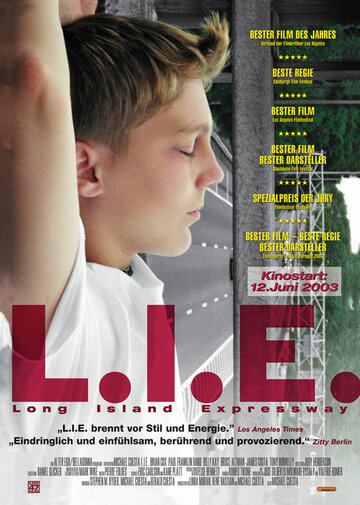 Ложь (фильм, 2001)