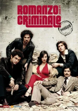 Криминальный роман (сериал, 2008)