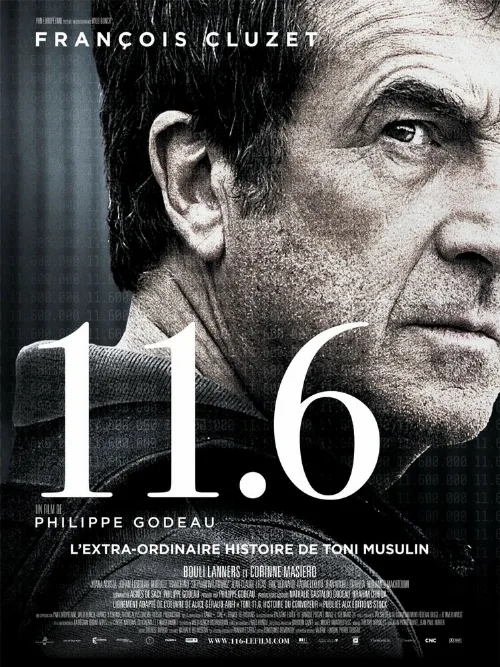 11.6 (фильм, 2013) 11.6 (фильм, 2013)