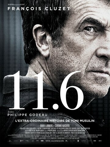 11.6 (фильм, 2013) 11.6 (фильм, 2013)