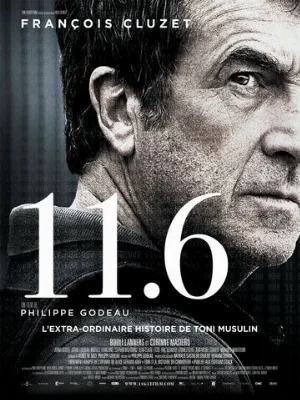 11.6 (фильм, 2013)