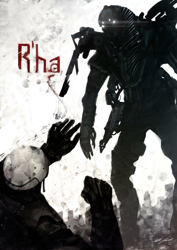 Ра (мультфильм, 2013) Ра (мультфильм, 2013)