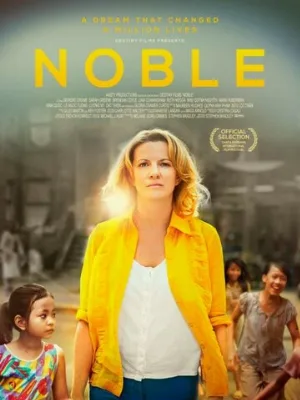 Нобл (фильм, 2014)