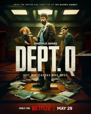 Отдел нераскрытых дел (сериал, 2025) Отдел нераскрытых дел (сериал, 2025)