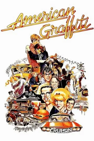 Американские граффити (фильм, 1973)