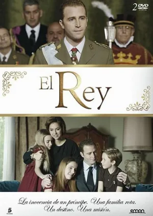 Король (сериал, 2014)