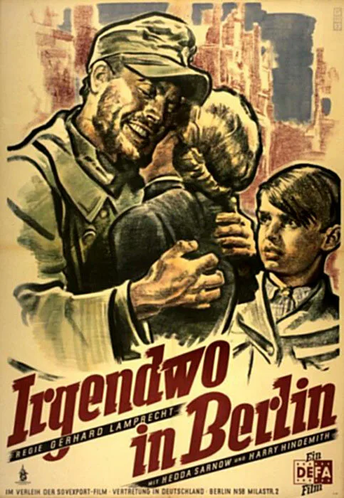 Где-то в Берлине (фильм, 1946) Где-то в Берлине (фильм, 1946)