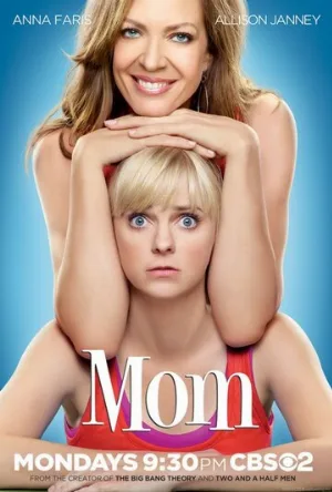 Мамаша (сериал, 2013) Мамаша (сериал, 2013)