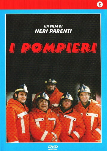 Пожарные (фильм, 1985) Пожарные (фильм, 1985)