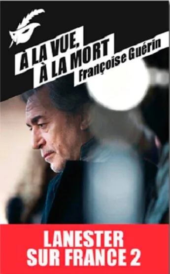Ланестер (сериал, 2013) Ланестер (сериал, 2013)