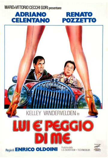 Он хуже меня (фильм, 1985)