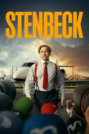Стенбек (сериал, 2025)