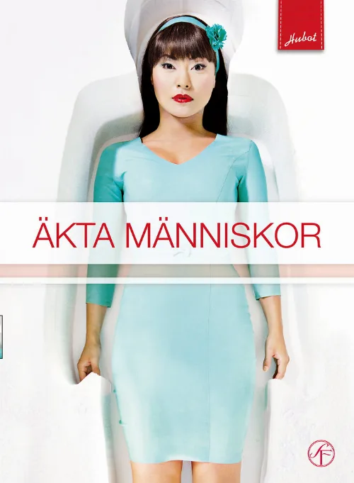 Настоящие люди (сериал, 2012) Настоящие люди (сериал, 2012)