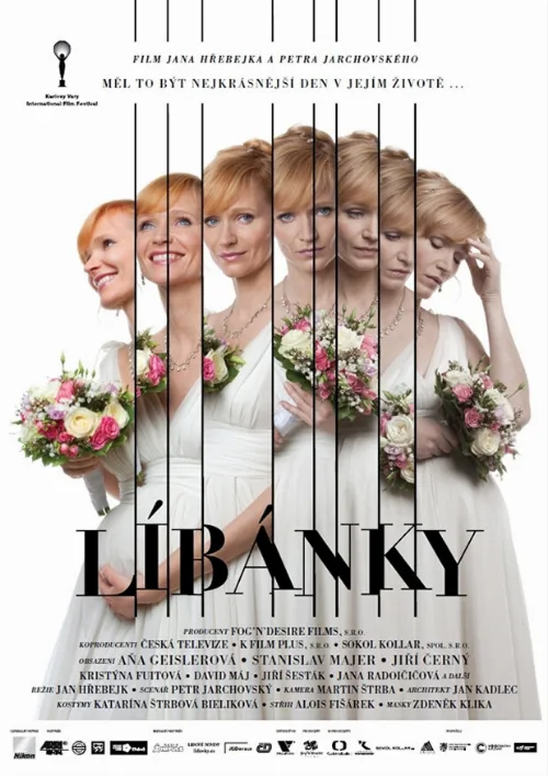 Медовый месяц (фильм, 2013) Медовый месяц (фильм, 2013)