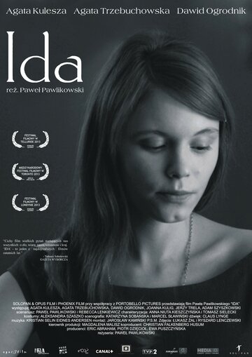 Ида (фильм, 2013) Ида (фильм, 2013)